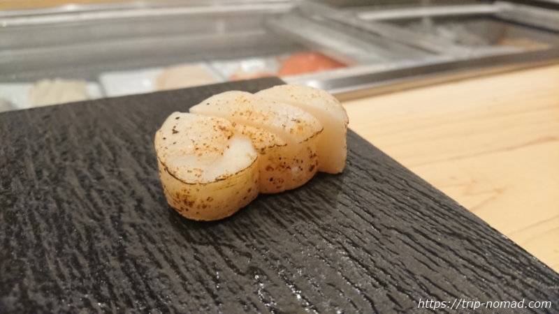 淡路島の寿司屋『鮨夢（すしゆめ）』タイラギ貝の貝柱