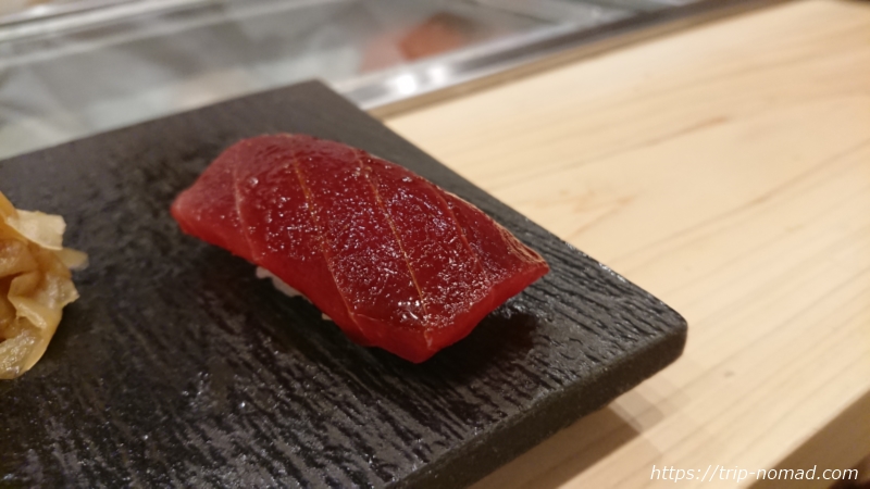 淡路島の寿司屋『鮨夢（すしゆめ）』赤身のヅケ握り