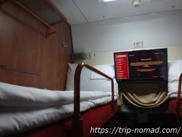 ロシア『グランドエクスプレス』車内ベッド画像