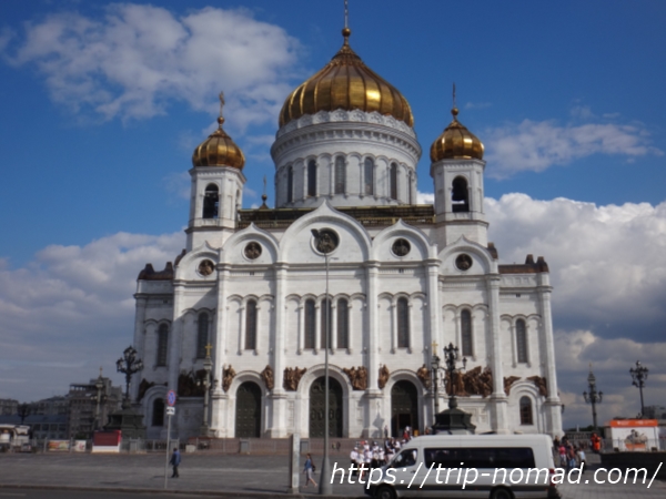 ロシアモスクワ『救世主ハリストス大聖堂』