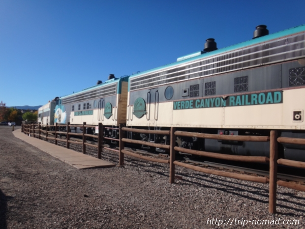 『ヴェルデキャニオン鉄道（Verde Canyon Railroad）』客室車両画像