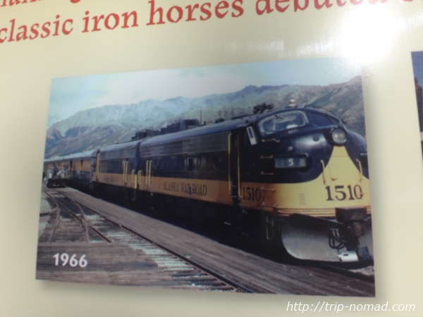 『ヴェルデキャニオン鉄道（Verde Canyon Railroad）』旧先頭車両画像