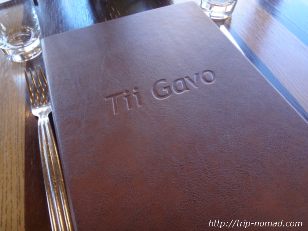 『TII GAVO（ティー ガボ）』メニュー画像