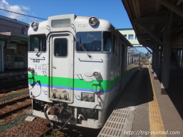 北海道・森駅『いかめし』