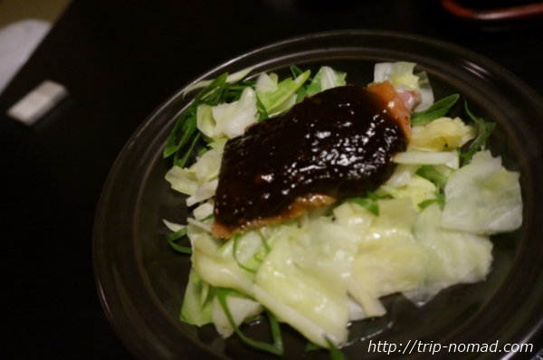 箱根湯本「萬翠楼 福住」夕食鮭の味噌焼き画像