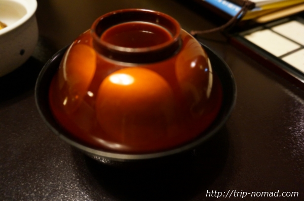箱根湯本「萬翠楼 福住」夕食鮭の味噌焼き画像