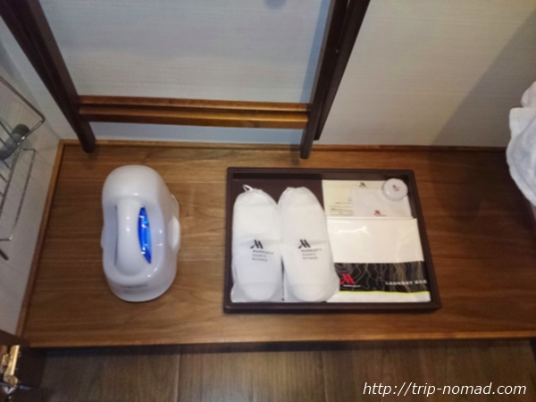 大阪マリオット都ホテル部屋アイロン、靴磨きセット画像