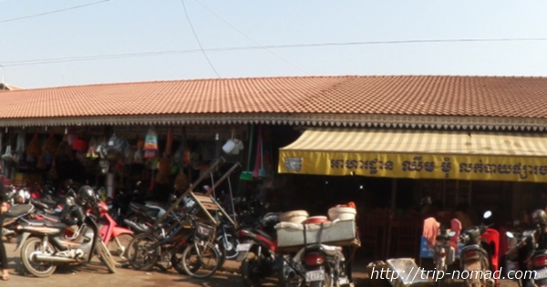 カンボジア・シェムリアップ『オールドマーケット』画像