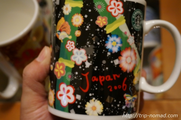 スターバックスご当地限定マグカップ『JAPAN2006』画像