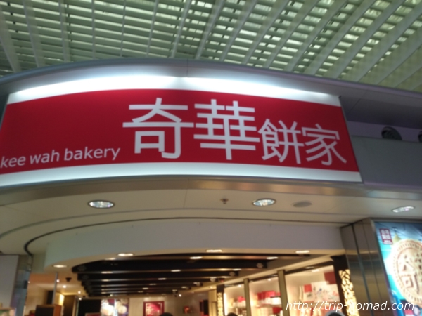 香港『パンダクッキー（熊猫曲奇）』画像