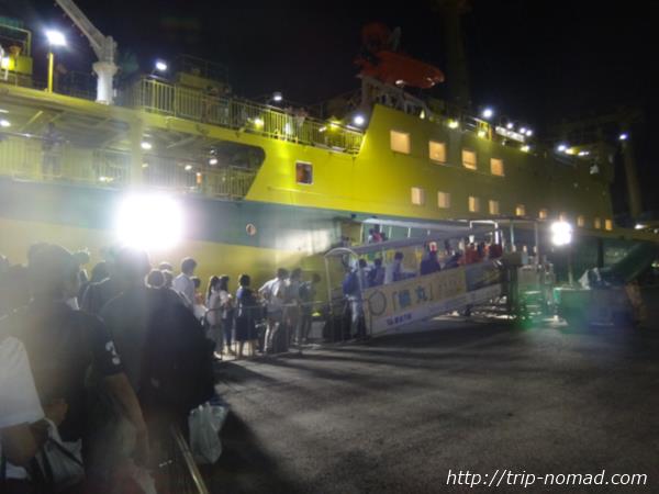 御蔵島行き東海汽船「橘丸」画像