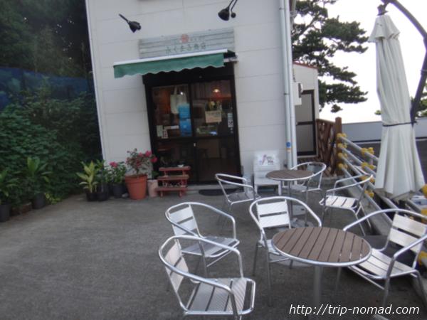 御蔵島『ふくまる商店』画像