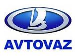 ロシア車『AvtoVAZ（アフトワズ・АвтоВАЗ）』ロゴ画像