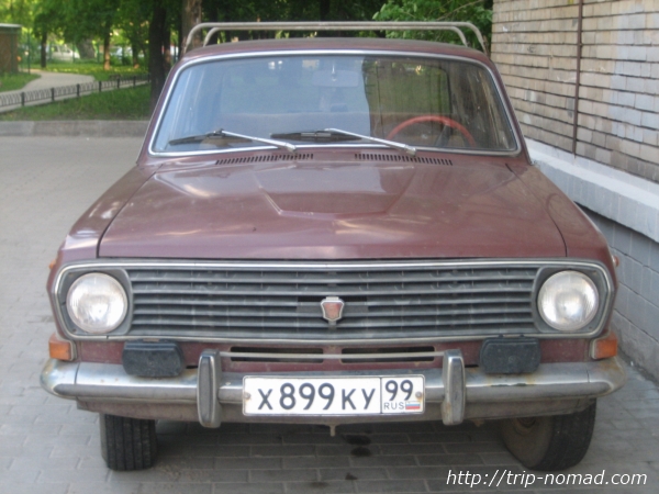 ロシア車『ヴォルガ』画像