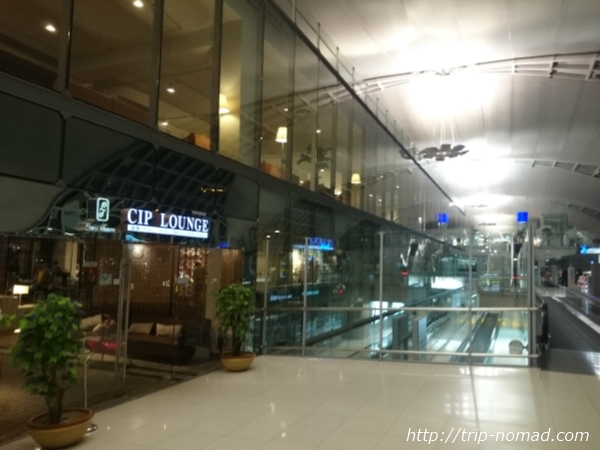 バンコク・スワンナプーム国際空港ラウンジコンコースG2画像