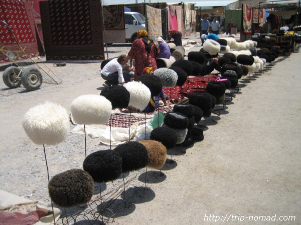 トルクメニスタン『民族衣装』帽子画像
