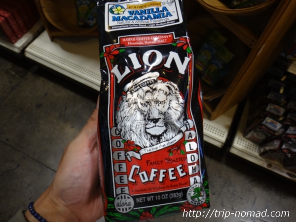 『ライオンコーヒー』画像