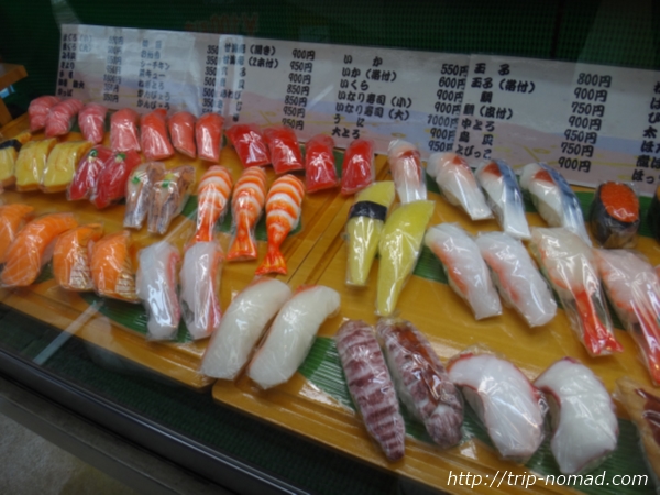 東京浅草「合羽橋道具街」食品サンプル屋『東京美研』寿司食品サンプル画像