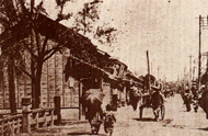 東京浅草「かっぱ橋道具街」大正初期頃の「かっぱ橋」画像