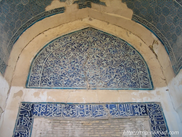 トルクメニスタン世界遺産『クフナ・ウルゲンチ』画像