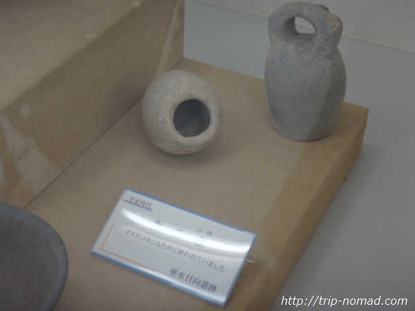 神戸『五色塚古墳』管理事務所で見学できるたこ壺
