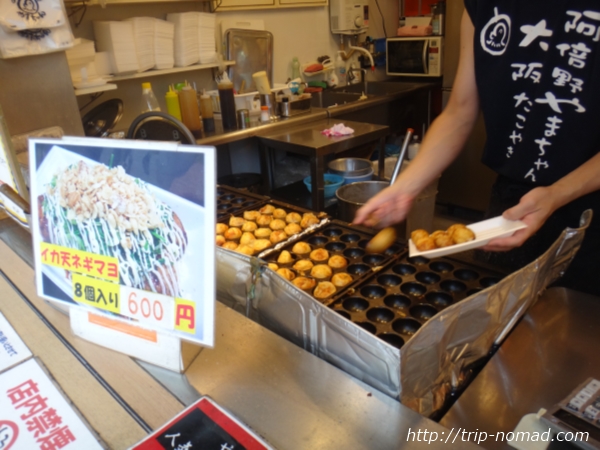大阪名物『たこ焼き』人気ランキング上位4件食べ比べ