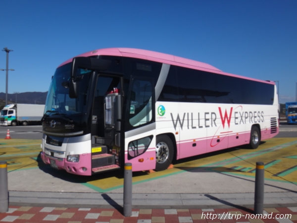 『WILLER EXPRESS（ウィラー・エクスプレス）』ピンクバス