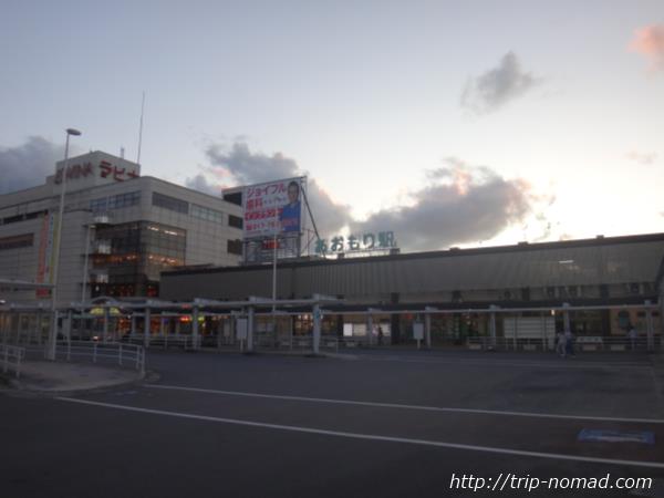 JR青森駅