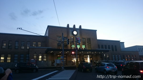 『JR小樽駅』外観