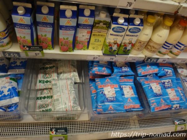 ロシアのスーパーの乳製品コーナー画像