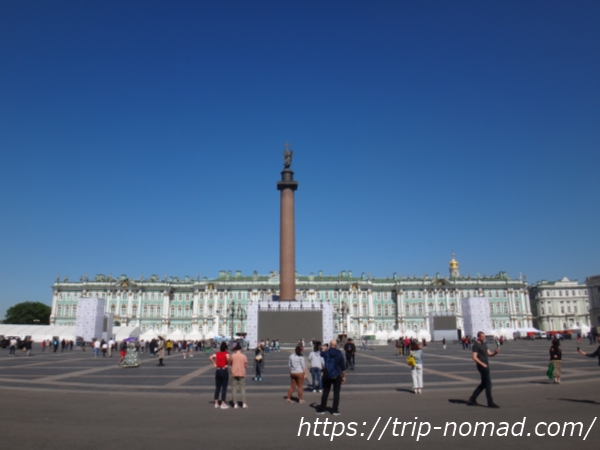 ロシア・サンクトペテルブルグ『エルミタージュ美術館』前の「宮殿広場（Palace Square）」画像