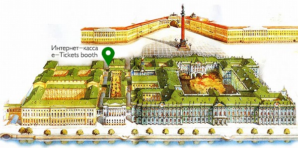 ロシア・サンクトペテルブルグ『エルミタージュ美術館』eチケット専用の入口の公式地図画像