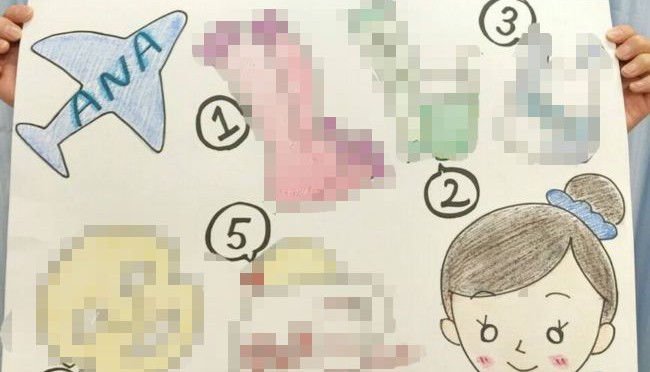 知りたい!ANAのCAさんがステイ時に持っている必需品とは?